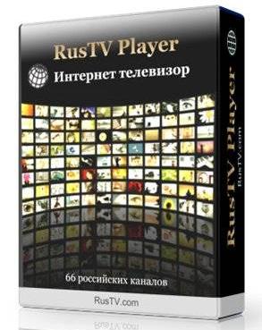 RusTV Player v2.0