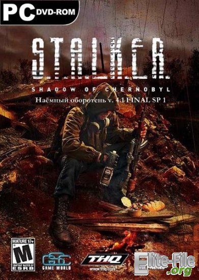 S.T.A.L.K.E.R. Shadow Of Chernobyl - Наёмный оборотень v4.1 FINAL SP1 (2011/RUS/RePack)