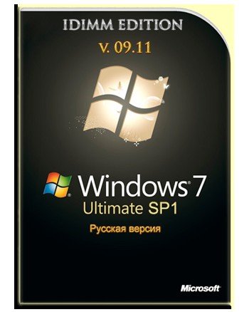Windows 7 Ultimate SP1 с IE9 Fast Install 5.11