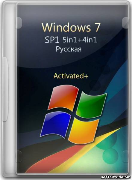 Windows 7 SP1 5in1+4in1 Русская (x86/x64)