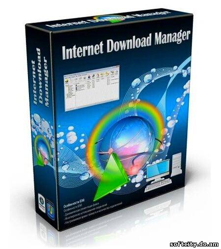 Internet Download Manager 6.08 Build 1